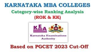 PGCET MBA 2024 Cut-Rank Analysis: Category-Wise Guide for SC, ST, GM, 2A, 2B, 3A, 3B in Karnataka