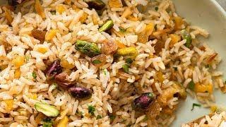 Rice Pilaf with Pistachios, Almonds, Dried Apricots and Sultanas or Raisins