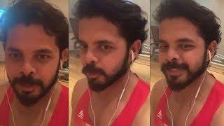 Sreesanth LIVE CHAT With Fans, Begins His Gym Traning