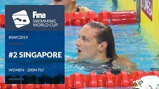 Women's 200m Butterfly | Day 1 Singapore #SWC19 | FINA Swimming World Cup 2019