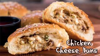 Homemade Chicken Cheese Buns | Chicken Buns Recipe | Hira Bakes