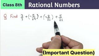 Class 8th Chapter 1 Rational Numbers Important Questions | Previous Year Question