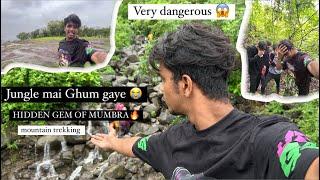 HIDDEN GEM OF MUMBRA  | JUNGLE MAI GHUM GAYE  | very dangerous | Biggest waterfall |