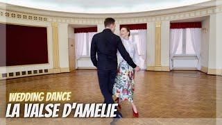 Wedding Dance Choreography - La Valse D'Amelie - Wedding Inspirations