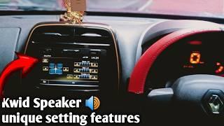 Renault Kwid Speaker hidden settings. Renault Kwid Speakers Setting. #aman_automotive #automobile