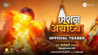 Mission Ayodhya | Official Teaser | Nilesh Deshpande | Nilesh Deshpande | 24th January 2025