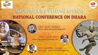 Inauguration & Welcome Address | National Conference On Dhara, Bharatiya DhatuShastra | #sangamtalks