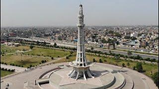 LAHORE DRONE VIDEO MINAR E PAKISTAN