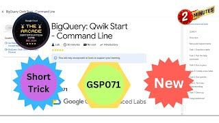 BigQuery: Qwik Start - Command Line || #qwiklabs || #GSP071 || [With Explanation️]