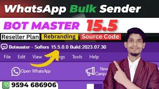 Botmaster Latest Version 15.5 | Botmaster 15.5 Latest Software