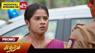 Sundari - Promo | 02 July 2024  | Tamil Serial | Sun TV