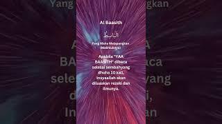 Baca Yaa Baasith agar diluaskan Rezeki dan Ilmu #amalan #asmaulhusna #shorts #youtubeshorts #doa