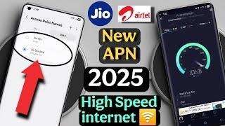 Airtel & Jio4G/5G Latest APN 2025 Feb  Jio Network Problem solution Jio high Speed internet