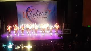 Kpop school dance OPEO - Dance Competition 2019 Israel תחרות ארצית