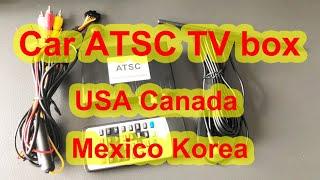 ATSC Car TV Digital receiver converter set-top box STB with antenna for USA Canada Mexico Korea 12V