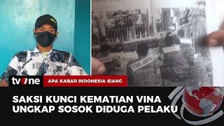 Aep Ungkap Kesaksian soal Pembunuhan Vina Cirebon | AKIS tvOne