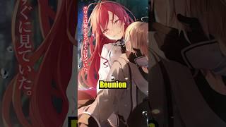 Eris and Rudeus: A Fatefule Reunion || Mushoku Tensei || #shorts