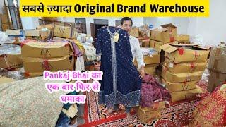 Branded Ladies Garments Warehouse/M.no-9650526767..Biggest Brand In One Roof. Price Not Believable.