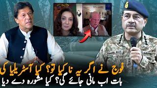 Geopolitical Alert : Australian Analyst Warns Pakistan Army