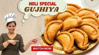 Holi Special Gujhiya Recipe