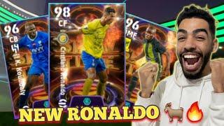 FINALLY C.RONALDO SHOW-TIME CARD IN EFOOTBALL 