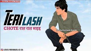 Badmashi Status- बदमाशी स्टेटस |Amit Saini Rohtakiya | Haryanvi Status 2020 | Lovely Beniwal Status