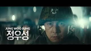 12.12: The Day 2023 - JUNG WOO SUNG - Movie Scene