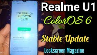 Realme U1 ColorOS 6 Stable Update, No Lockscreen Magazine | Atul Tech Bazaar