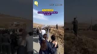 Iranian Protesters Rally to Mahsa Amini’s Hometown | The Quint