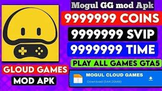  Mogul Cloud Game Unlimited Diamond Trick 2023 | Mogul Cloud Game Unlimited
