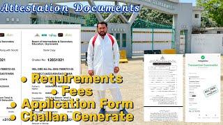 BISE Gujranwala Documents Attestation, For IBCC | All Details