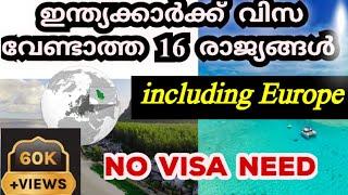 Visa free countries for Indian's | in malayalam|16 countries where Indian's can travel without visa