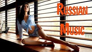 Russian Music 2021 #9  Russische Musik 2021 Best Russian Pop Music 2021  New Russian Remix 2021