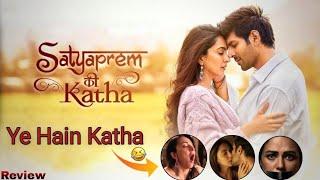 Satyaprem Ki Katha MOVIE Review | Filmi Deep