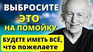 РАБОЧИЙ МЕТОД 100%. УНИКАЛЛЬНЫЙ Совет от ДЖОНА КЕХО - как управлять Мыслями, чтобы получить Желаемое