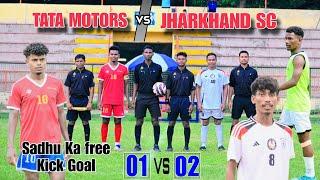 TATA MOTORS 01  JHARKHAND SC 02 || JSA LEAGUE PREMIER DIVISION