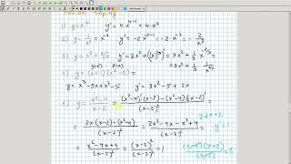 Hosilani hisoblashga mashqlar. Algebra 11-sinf. 8-dars