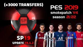 PES 2019 Smoke Patch 19.4.2 Official Update Review & Gameplay | Option File Winter Season 2022