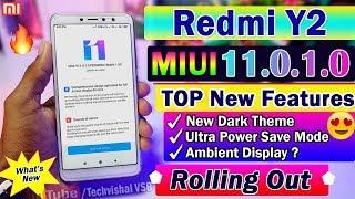 Redmi Y2 New MIUI 11.0.1.0 Stable Update Rolling Out | TOP New Features | Redmi Y2 MIUI 11 Update