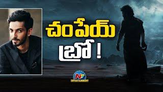 Huge Hype on Devara #Fearsong..! | NTR | Anirudh Ravichander | Koratala Siva | NTV ENT