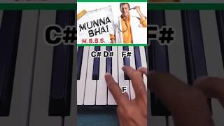 ‍️Munna Bhai🩺MBBS piano tutorial with notes #ytshorts #pianotutorial