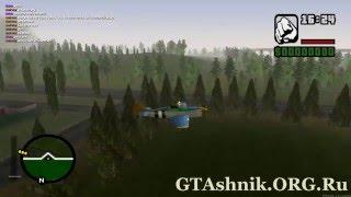 MTA Province 0.1.7 - ПЕРВЫЕ тесты!