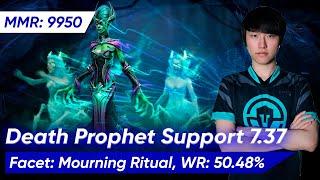  DuBu DEATH PROPHET 7.37 HARD SUPPORT | Dota 2 Pro Gameplay