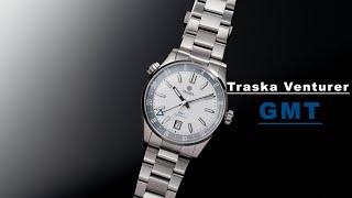 Traska Venturer GMT- First Look & Review