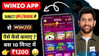 I Played 150+ Winzo World War Games using this Viral Trick  Withdraw Proof | New Earning app 2024