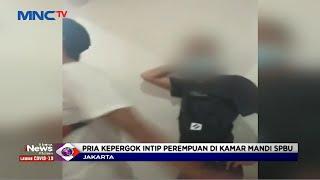 Aksi Pria Kepergok Intip Perempuan di Toilet SPBU Kawasan Cengkareng, Jakbar - LIM 07/04