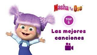 Masha y el Oso - Colección de las mejores canciones Parte 1  (5 videos musicales! )