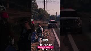 Промокод - Xirurg | GTA 5 Majestic RP #majestic #majesticrp #gta #gta5  #gtarp #гта #gta5rp #shorts