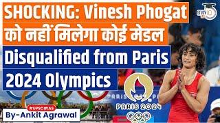 Vinesh Phogat Disqualified from Paris Olympics 2024 ahead of Gold Medal Wrestling Bout