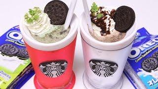 How to make STARBUCKS Frozen Drink Maker OREO Matcha/Caramel Drink